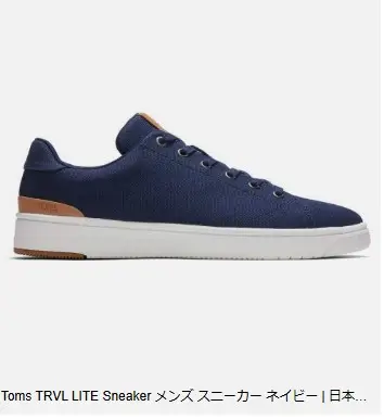 企業理念の説明ーTOMS
